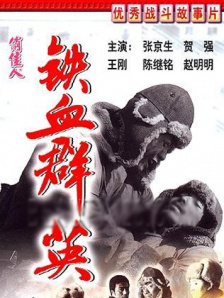 2020色愉拍亚洲偷自拍